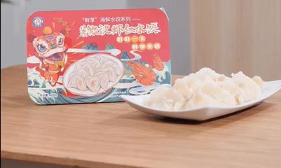 福迪宝CTO张继松 中餐标准化在自售领域的探索