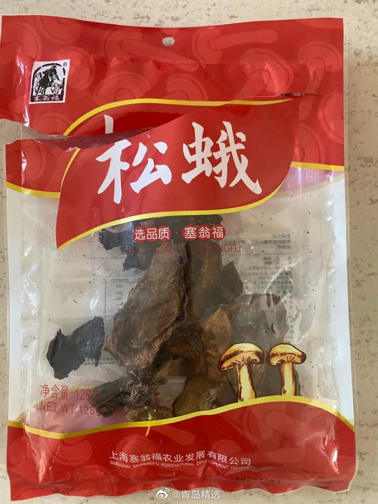 预包装食品惊现蛆虫 西海岸新区消费者权益引发深思