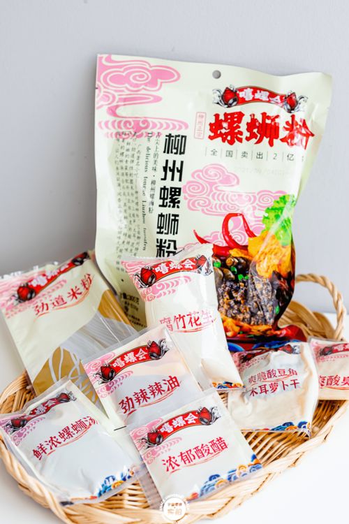 史上最全 螺蛳粉巅峰对决，Top50超市螺蛳粉评测