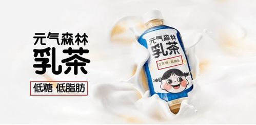 酸奶江湖 营销玩法大于技术壁垒